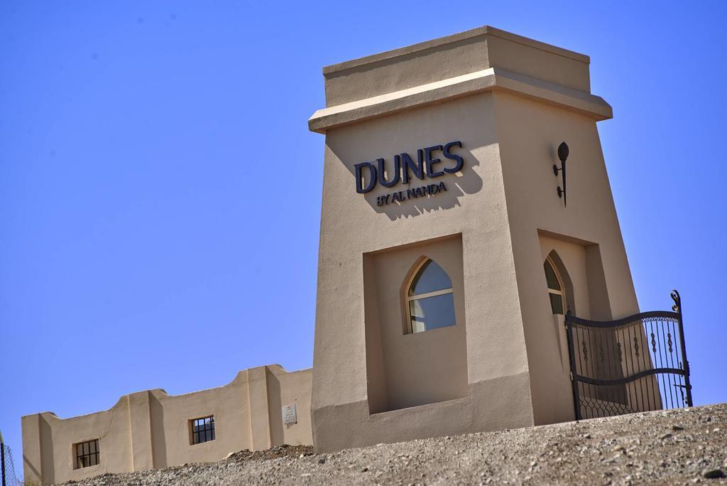 Dunes By Al Nahda Abyad Eksteriør bilde